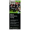Gaia Herbs, Black Elderberry Syrup, 5.4 fl oz